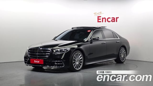 2021 Mercedes-Benz S-Class, VIN W1K6G6DB8MA045262