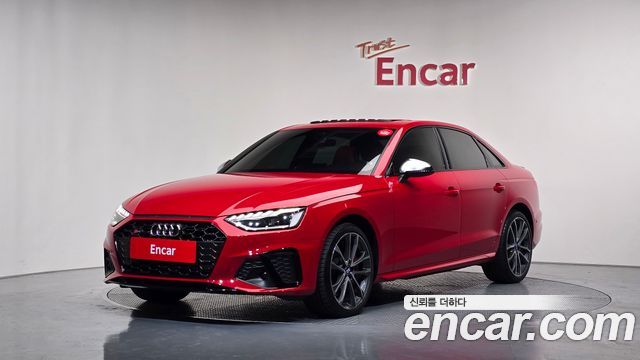 2021 Audi S4, VIN WAUZZZF42MA025684