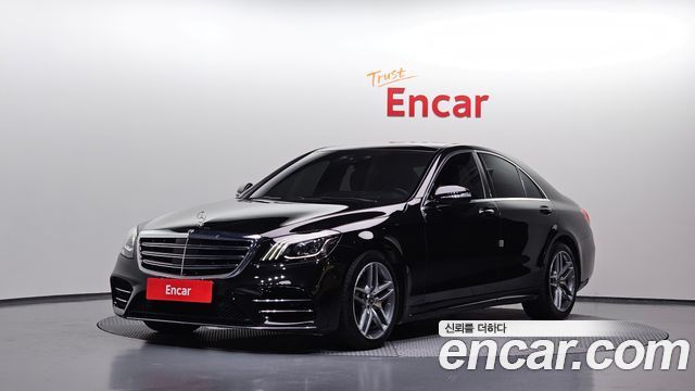 2020 Mercedes-Benz S-Class, VIN W1KUF2BB3LA561467