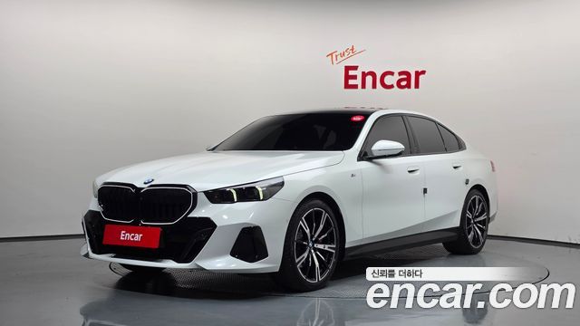 2025 BMW 5-Series, VIN WBA51FJ03SCT32999