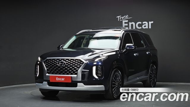 2021 Hyundai Palisade, VIN KMHR581ADMU255220