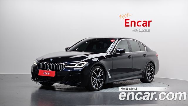 2023 BMW 5-Series, VIN WBA31BJ07PWY17362