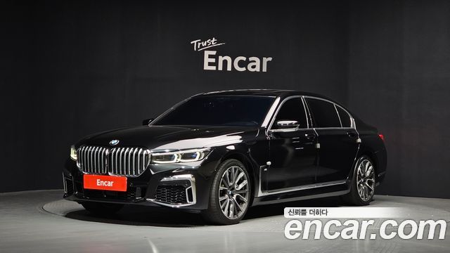2021 BMW 7-Series, VIN WBA7J4100MCH26771