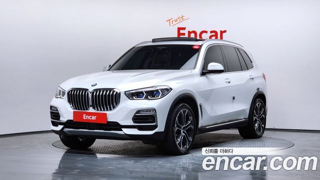 2021 BMW X5, VIN WBACR6109M9H52737