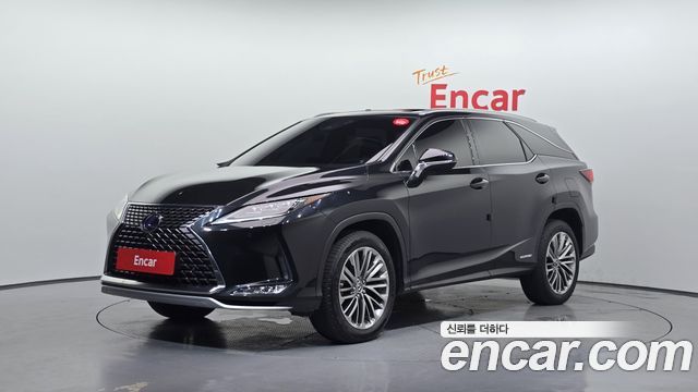 2022 Lexus RX, VIN JTJAGKFA7N2024008
