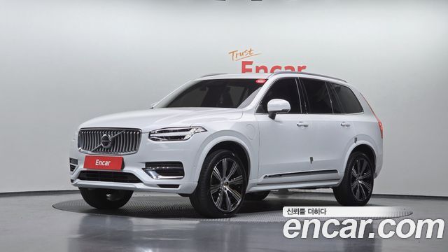 2022 Volvo XC90, VIN YV1LFH60DN1871912