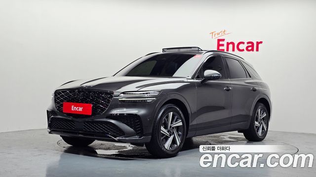 2025 Genesis GV70, VIN KMTMA81BBSU191216