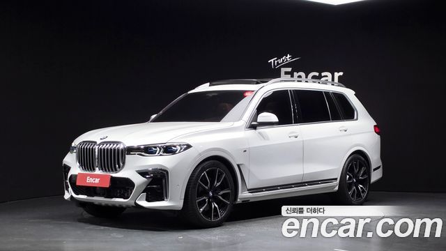2022 BMW X7, VIN WBACW2100N9K45175