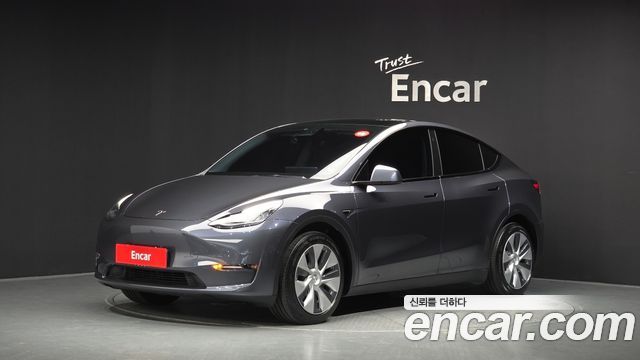 2021 Tesla Model Y, VIN 5YJYGDEE9MF226233