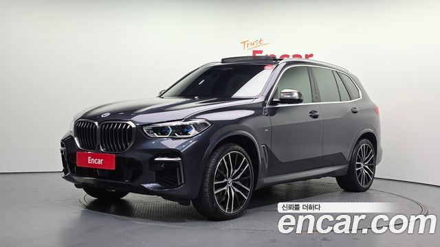 2022 BMW X5, VIN WBAJU410XN9N38042
