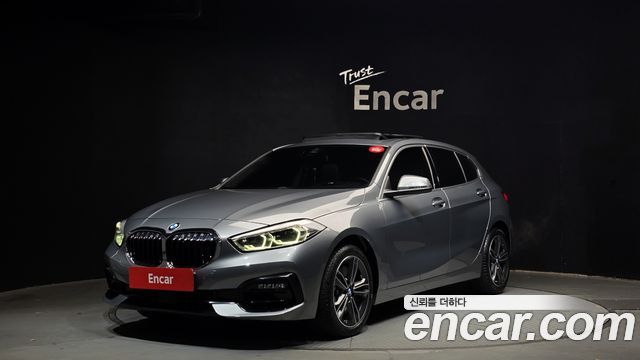 2023 BMW 1-Series, VIN WBA7L710XP7M27892