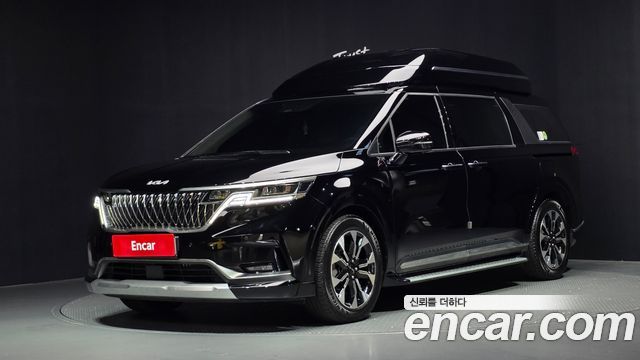 2023 Kia Carnival, VIN KNANE813BPS206136