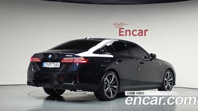 2025 BMW 5-Series, VIN WBA71FJ05SCV47308