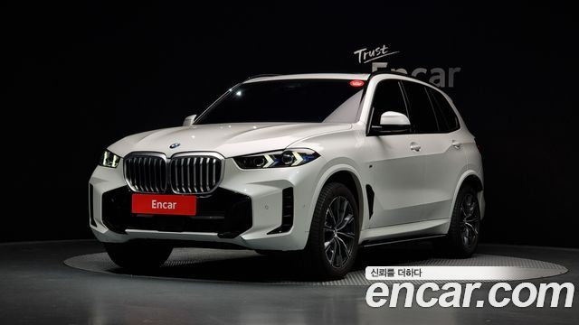 2024 BMW X5, VIN WBA11EV00R9W20814