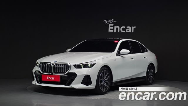 2025 BMW 5-Series, VIN WBA21FJ01SCU87831