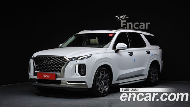 2022 Hyundai Palisade, VIN KMHR581ABNU352848