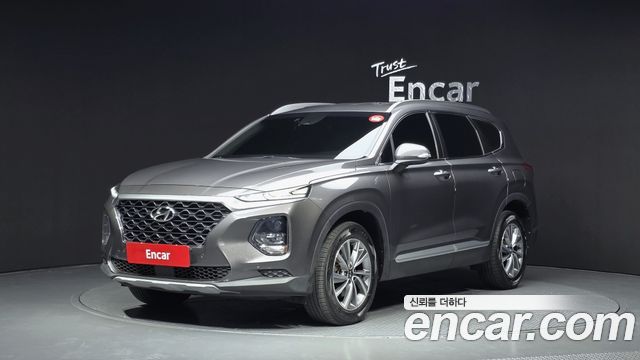 2020 Hyundai Santa Fe, VIN KMHS281BBLU289141