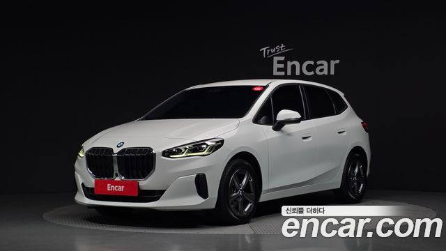 2025 BMW 2-Series, VIN WBA21BY08S7R53603