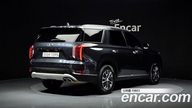 2021 Hyundai Palisade, VIN KMHR281ABMU174255