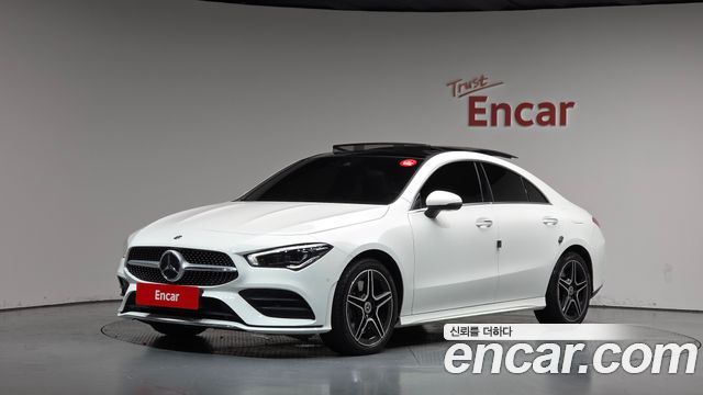 2020 Mercedes-Benz CLA-Class, VIN W1K5J4HB7LN147428