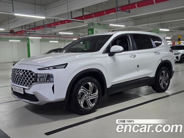 2021 Hyundai Santa Fe, VIN KMHS281HGMU399833