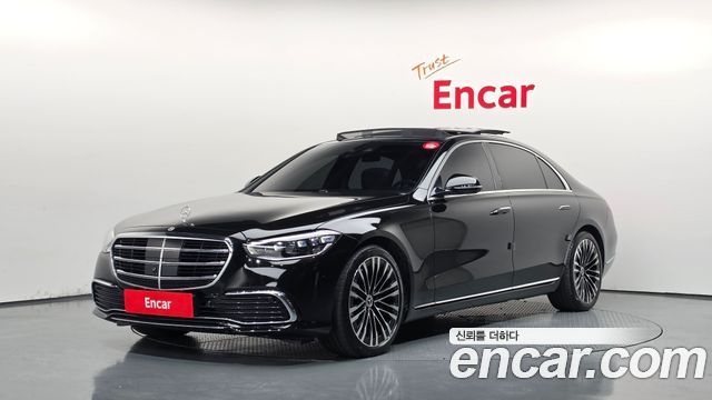 2024 Mercedes-Benz S-Class, VIN W1K6G6BB2RA254295