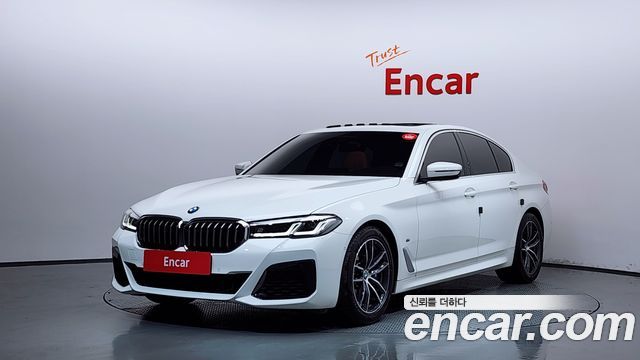2022 BMW 5-Series, VIN WBA11BH09NCK29930