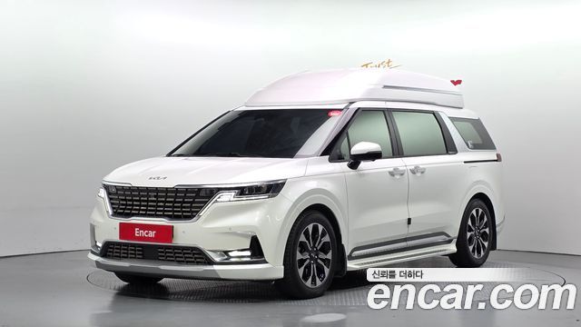2021 Kia Carnival, VIN KNANE81BBMS079467