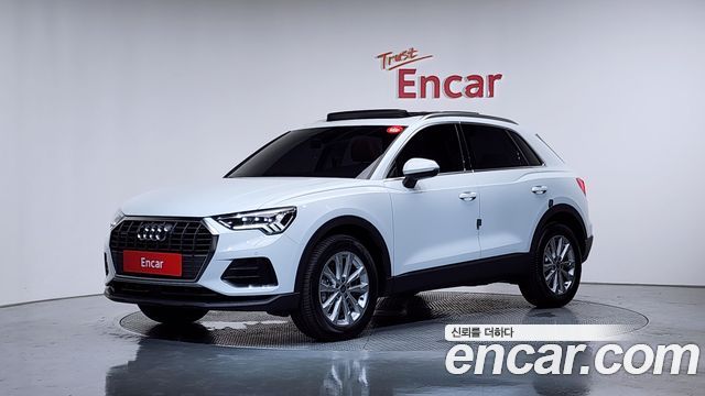 2025 Audi Q3, VIN WAUZZZF30S1041807