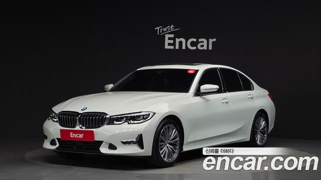 2022 BMW 3-Series, VIN WBA5V510XNFL93994