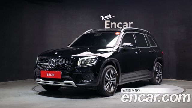 2021 Mercedes-Benz GLB-Class, VIN W1N4M1CB7MW113528