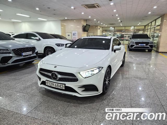 2021 Mercedes-Benz CLS-Class, VIN W1K2J5KBXMA083296