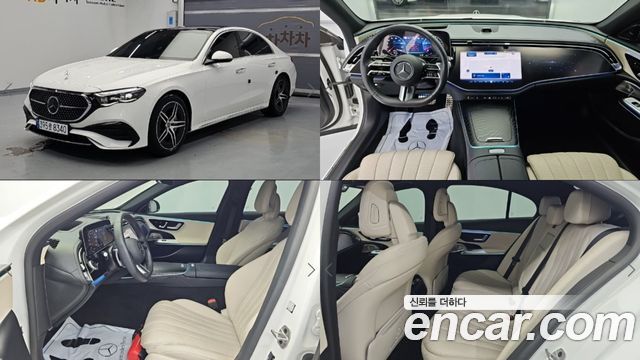 2025 Mercedes-Benz E-Class, VIN W1KLF4HB7SA150151
