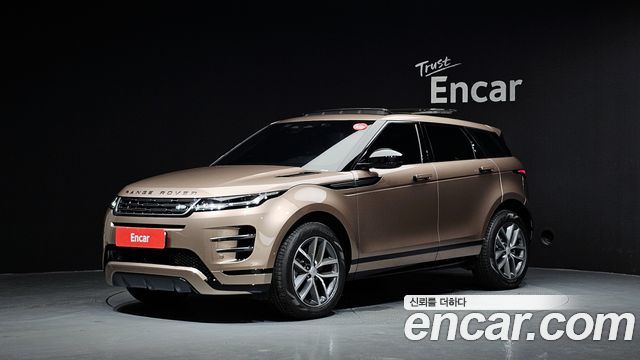 2026 Land Rover Range Rover Evoque, VIN SALZA2BX2TH315276