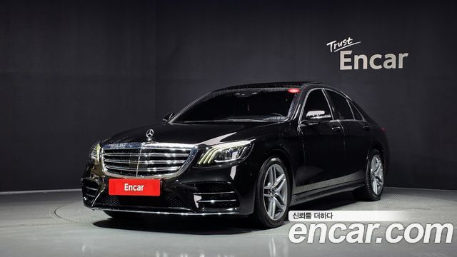 2020 Mercedes-Benz S-Class, VIN W1KUF2BB7LA562847