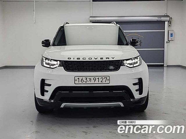 2020 Land Rover Discovery, VIN SALRA2BK0L2429431