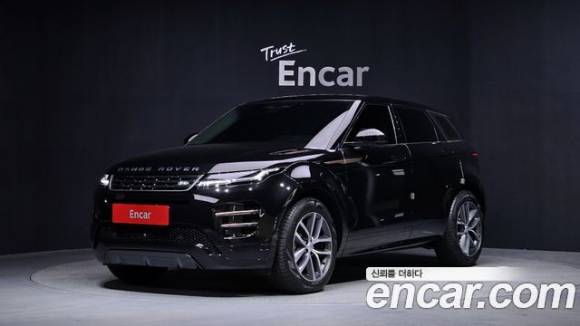 2025 Land Rover Range Rover Evoque, VIN SALZA2BX5SH270879