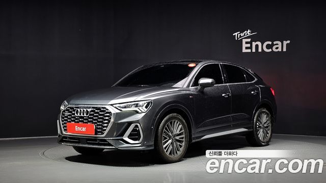 2024 Audi Q3, VIN WAUZZZF31R1046265