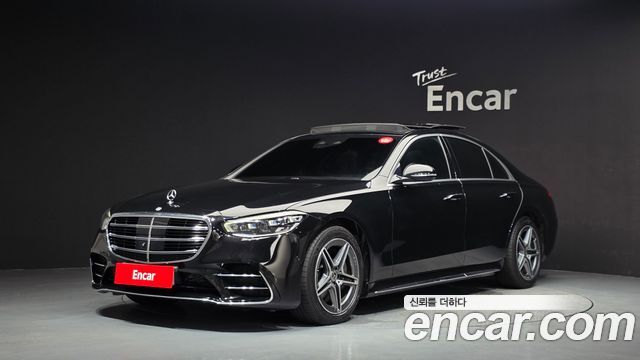 2022 Mercedes-Benz S-Class, VIN W1K6F3DB4NA148150