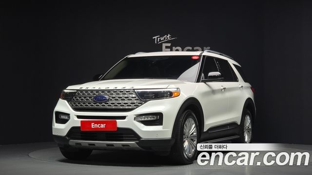 2022 Ford Explorer, VIN 1FMSK8FH0NGA51989