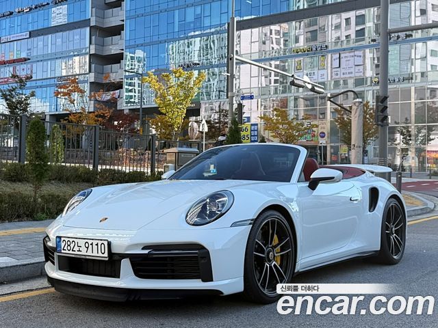 2021 Porsche 911, VIN WP0CD2992MS263177