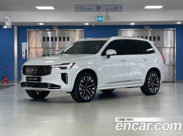 2026 Volvo XC90, VIN YV1LFH60474474401