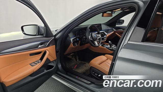 2023 BMW 5-Series, VIN WBA11BH04PWX87931