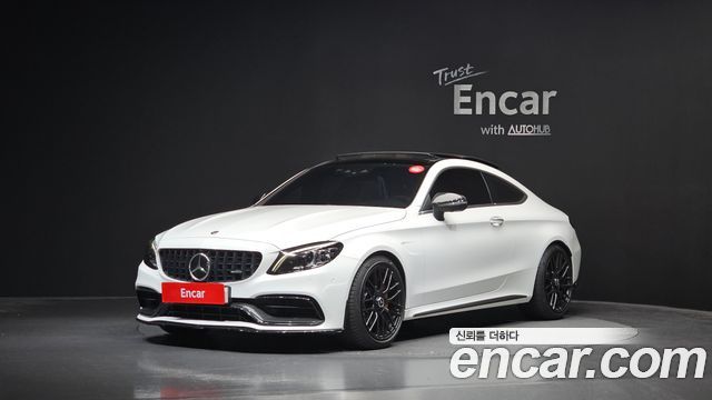 2020 Mercedes-Benz C-Class, VIN W1KWJ8HB3LF992895