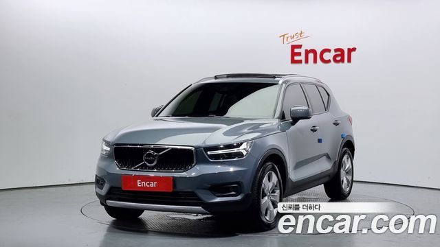 2021 Volvo XC40, VIN YV1XZK92CM2398794