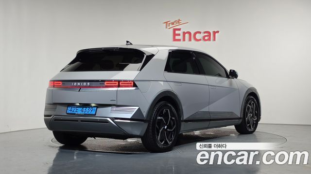 2023 Hyundai Ioniq 5, VIN KMHKR81FPPU226093