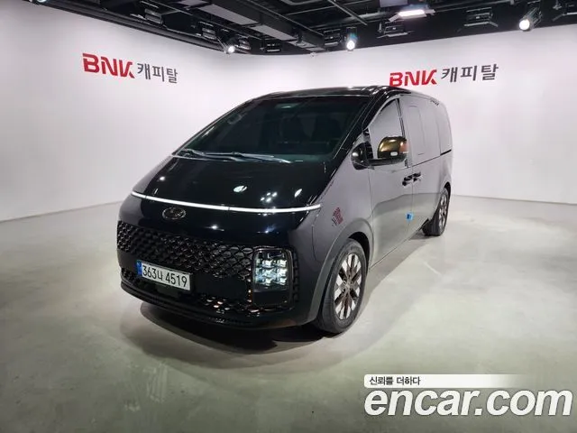 2023 Hyundai Staria, VIN KMHYF811BPU093826