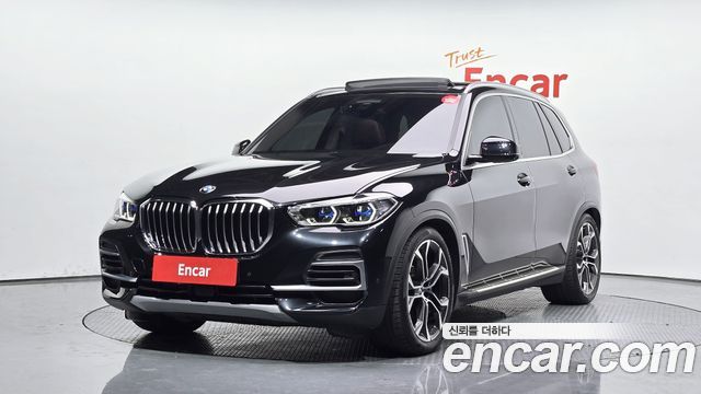 2022 BMW X5, VIN WBAJU8107N9L88236