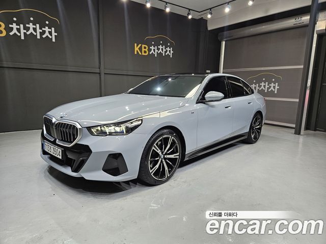 2025 BMW 5-Series, VIN WBA51FJ08SCU21533