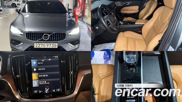 2021 Volvo S60, VIN 7JRZSL12DMG080150